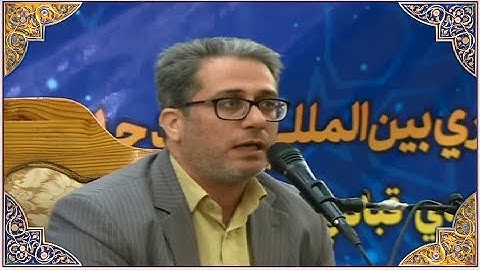 الحجرات 8~10 والأعلى #مسجد جامع ايلام #20240317 #القارئ وحيد نظريان