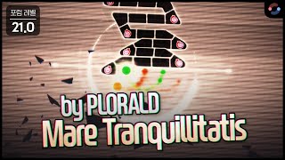 체력 원툴 21렙 드디어 깼다! | Artifact - Mare Tranquillitatis by PLORALD
