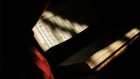 الشيخ عبدالله خياط - سورة الجن