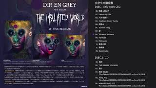 The Insulated World(完全生産限定盤)(Blu-ray Disc付) https://amzn.to...