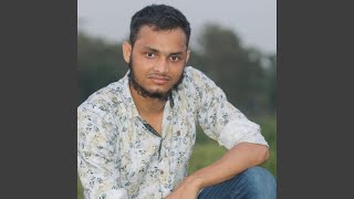 Amar Ghum Vangaiya