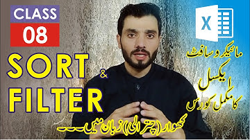 | Sort & Filter | Microsoft Exce 2016 in Chitrali/Khowar (کھوار/چترالی)Language