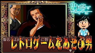中村悠一の配信のサムネイル画像