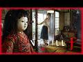 SILENT HILL F [037] 🌸 Das Haus der lebenden Puppen | Silent Hill f Gameplay