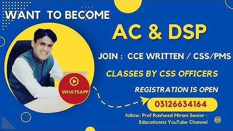Big Good News || Want to become Assistant Commissioner or DSP | CCE-2023
