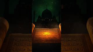 Islamic shorts video #ইসলামিকওয়াজ #shortvideo #বাংলাঅিসলামিকভিডিও #bangladua #banglaislamiclecture