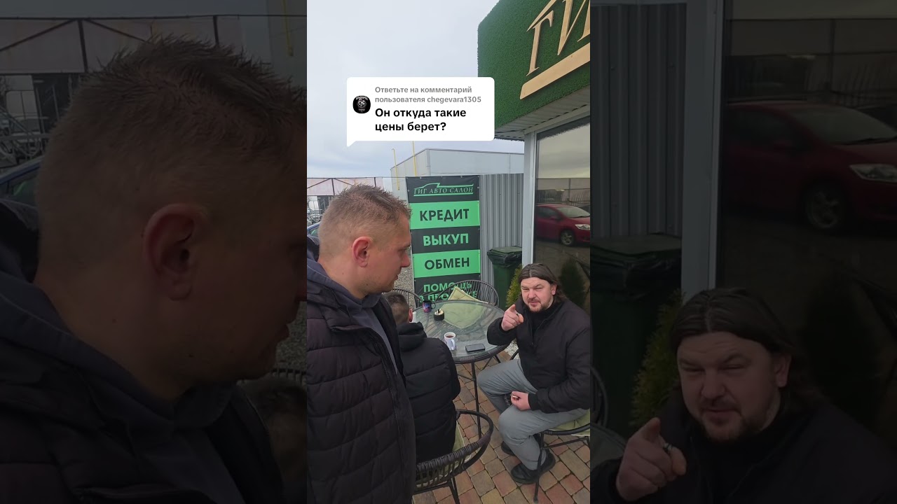 Полный каталог автомобилей в моём Telegram канале по ссылке в описании профиля