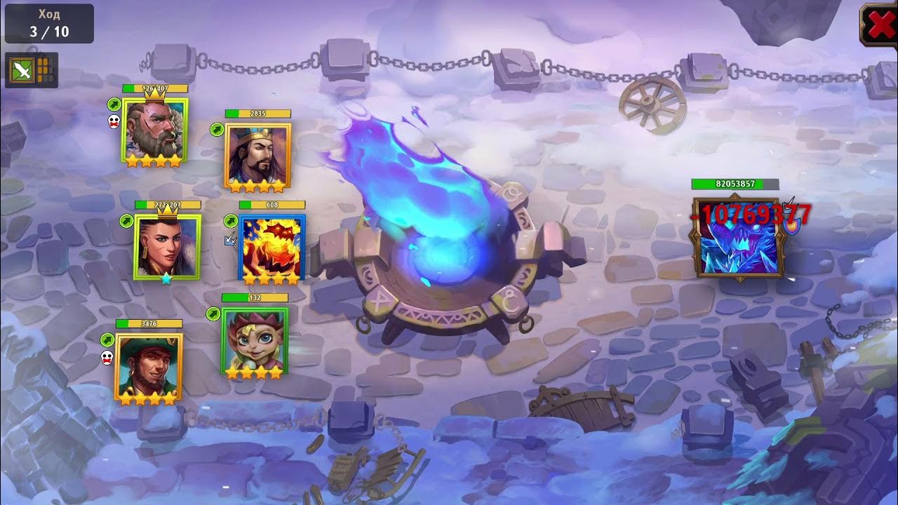 крушители подземелий шлем 3. драконий драфт крушители подземелий. руна скрытности крушители подземелий. крушители подземелий шлем 3. крушители подземелий руны.