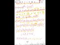 Maths square of 4 digit number 