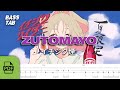 【TAB譜付ベース】ずっと真夜中でいいのに。(ZUTOMAYO) - イチジク煙 | WITH PDF FILE【BASS TAB】