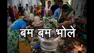 Third Monday Of Sawan: Today Is The LUCKIEST Day To Offer Prayers | ABP News