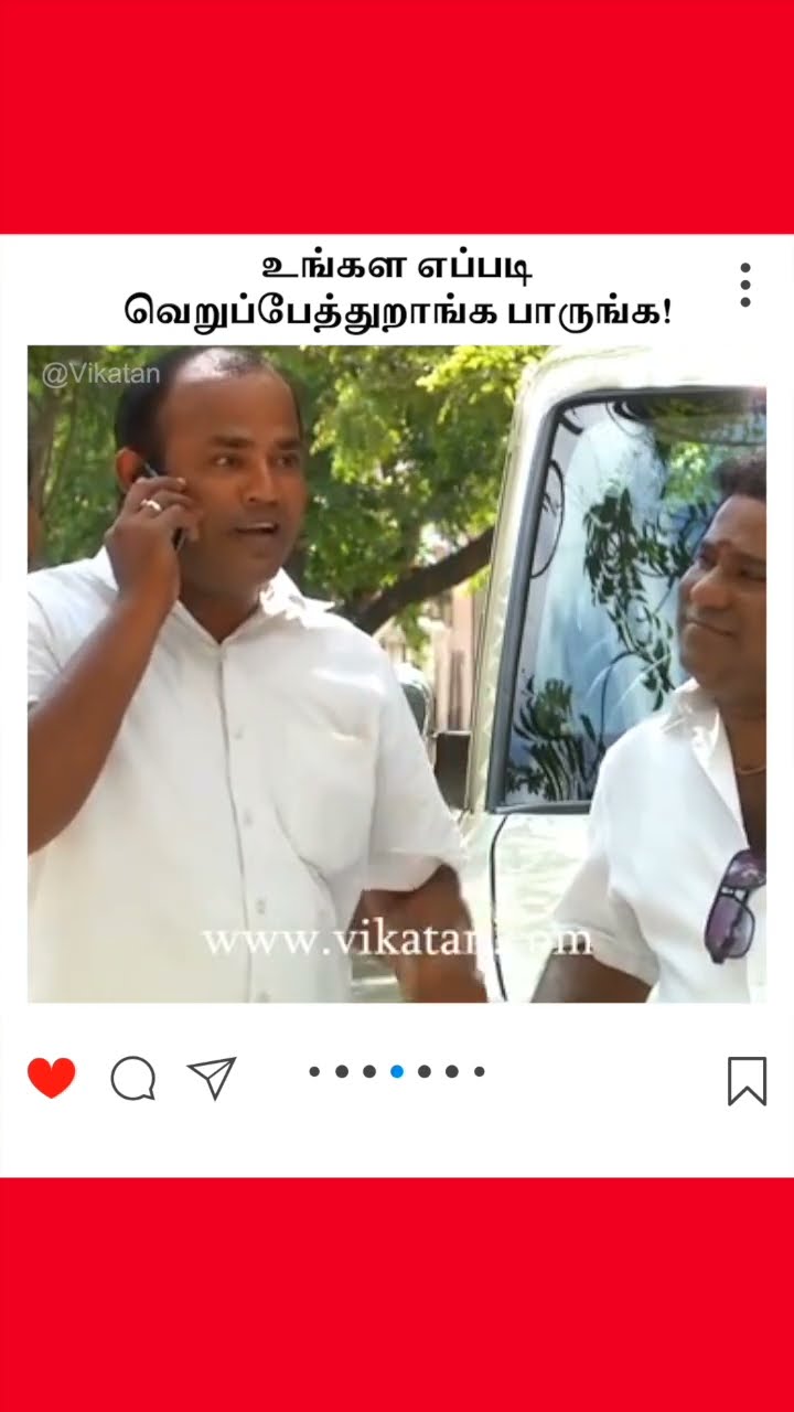 Deivamagal | உங்கள எப்படி வெறுப்பேத்துறாங்க பாருங்க! |  தெய்வமகள்