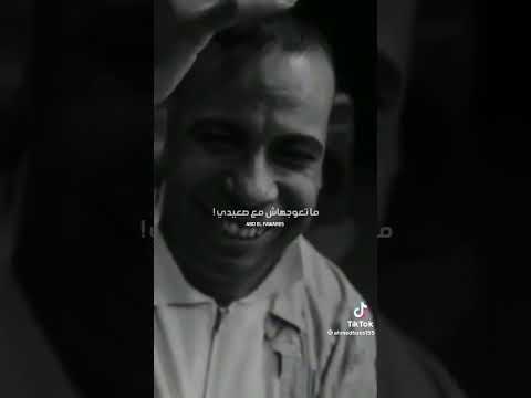 انتظروا مهرجان حد يشيلو من ايدي غناء مسلم