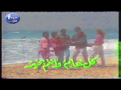 محمد منير قول للغريب تسجيل من القناة الثالثة زمان