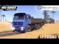 Spintires: MudRunner - MERCEDES-BENZ 1632 NG Pulls out a Truck Stuck in the Sand