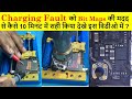 Huawei P20 Pro Charging Problem ( Step by step repair guide)💥💥💥