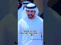 I Trust The Leadership Where Safety Defense Stability Always Come First UAE Uae Dubai I Trust The Leadership Where Safety Defense Stability Always Come First UAE Uae Dubai