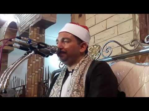 الشيخ حاتم الحرزاوى وتلاوة مباركة لماتيسر من سورة مريم