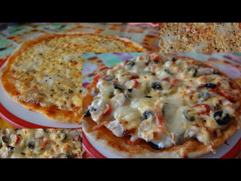 ვიდეო: პიცა 