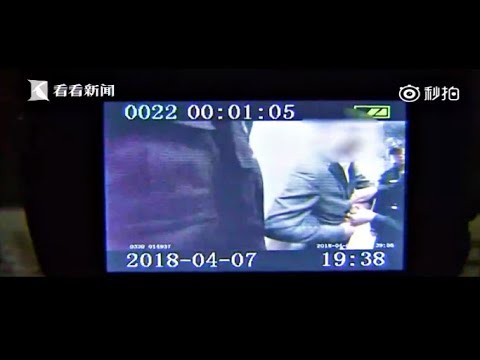 Police locate suspect from a crowd of 50k using facial recognition