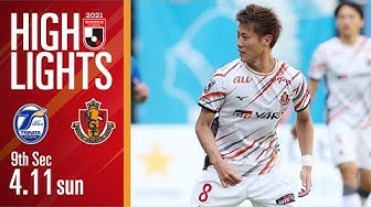 名古屋グランパス Youtube 名古屋グランパス Youtube