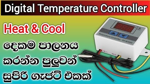 How To Wire Digital Temperature Controller - How to set digital thermostat | xh - w3001