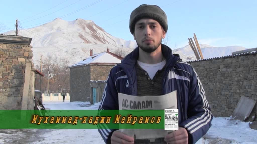 мухаммад мутаев национальность. мухаммад мутаев национальность. милад алирзаев греко римская. розыск преступников чеченская республика. муха биттуев.