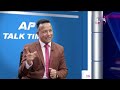 सेना मुकुट हो, तर सस्तो भयो, सुनसरीमा सेनाले किन गर्यो माइकिङ्? | AP TALKTIME | AP1HD