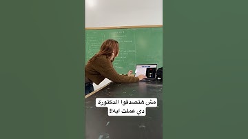 البرمجة في سنة 2023!! #برمجة #اكواد #كود #ذكاء_اصطناعي #coder #shorts