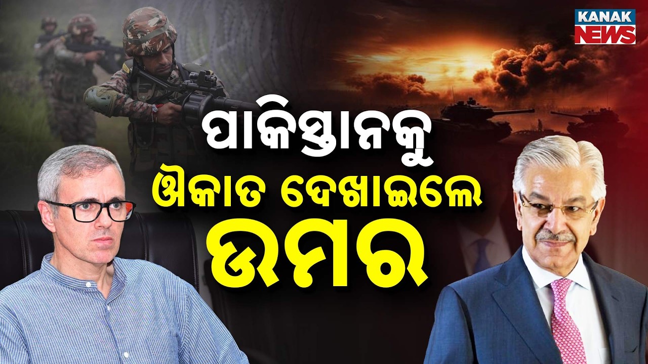 Special Report: Pakistan Threatens To Blow Up Kolkata; Omar Abdullah Reminds Them Of Failure