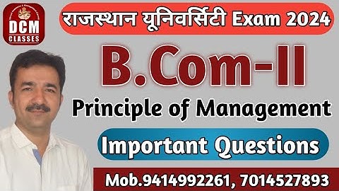 B.Com-II Management| Important Questions| University of Rajasthan| DCM CLASSES