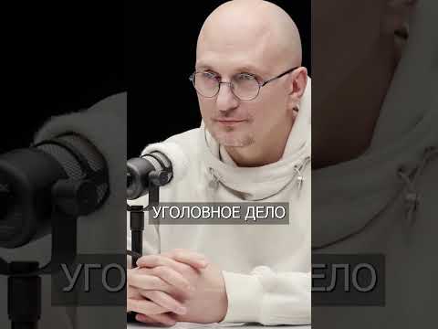 Депутаты Требуют ЗАКРЫТЬ Соловьев LIVE