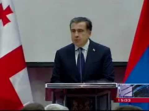 საქართველო-სომხეთის ბიზნესფორუმი