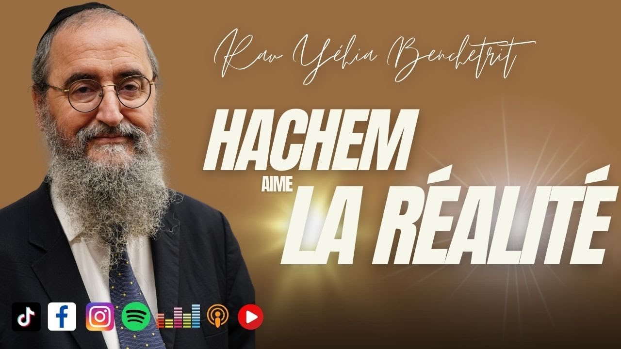 Hachem aime la réalité - YouTube