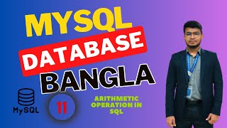 11 Arithmetic operator | MySQL Database Bangla