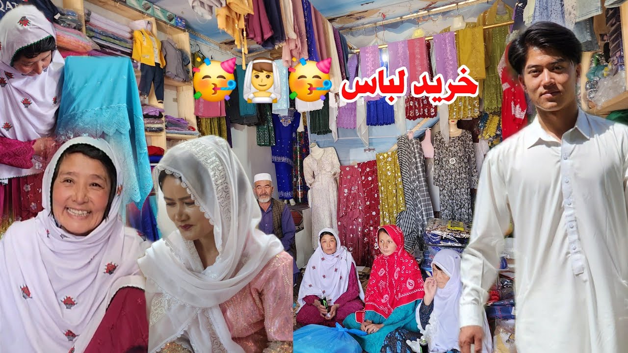 رسیدیم به خریدن لباس. روز های خوش زندگی 🥳🥰☺️