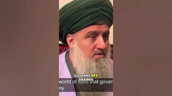 Understanding Higher Consciousness: The Dance of Soul and Desire  | Shaikh Nurjan Mirahmadi