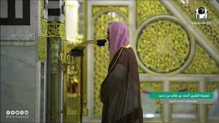 Sheikh Ahmed Taleb Hameed - Al Hujurat 6 - 10 (Beautiful Recitation)
