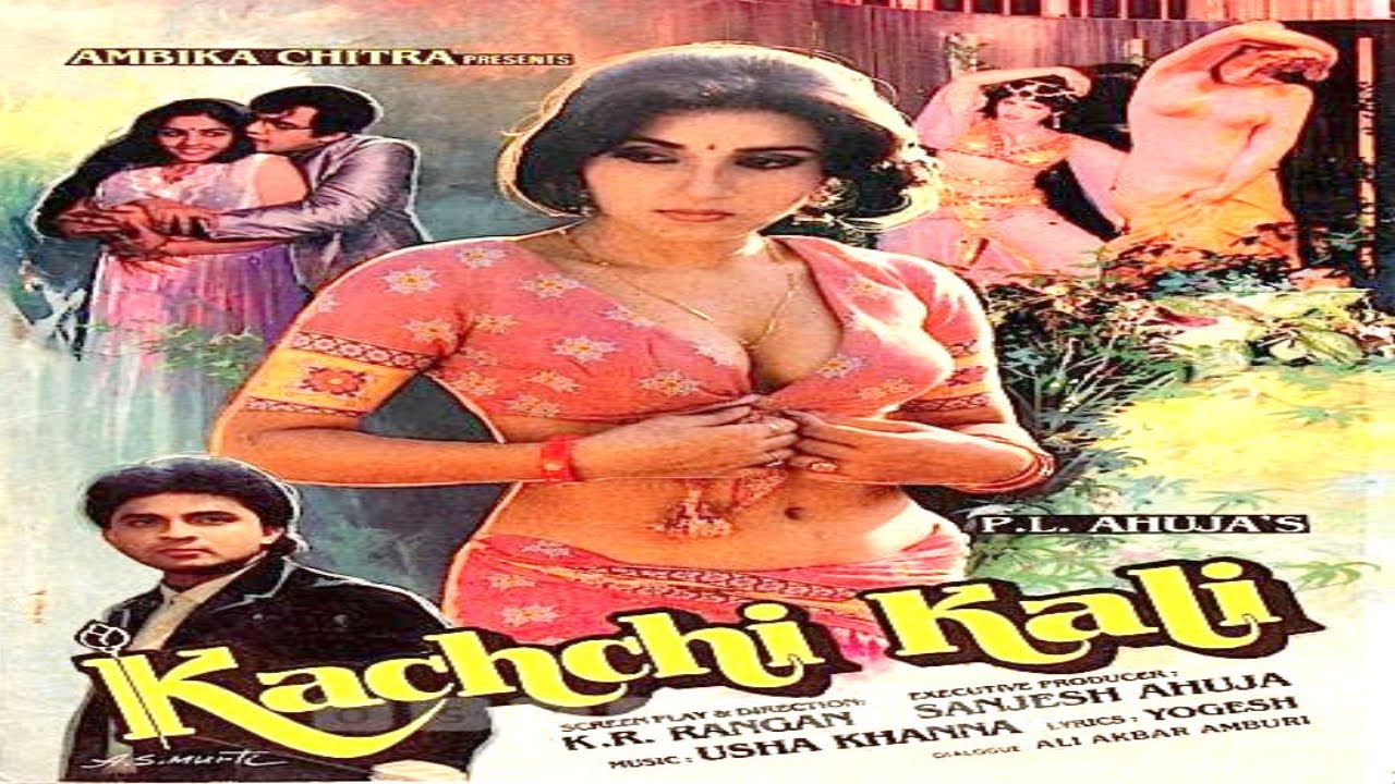 कच्ची कलि | Kachchi Kali(1987) | Full Romantic Love Story Hindi Movie|  Hindi Film KACHCHI KALI - YouTube