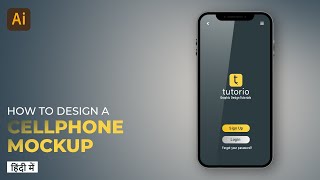 How to Design a Cellphone Mockup in Illustrator. FREE Mockup Download.