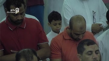 صلاة التراويح من جامع سعيد رداد  الليلة 13رمضان 1440 هــ  الشيخ يوسف الصقير ( من سورة الكهف )