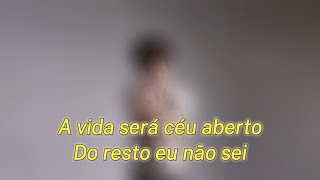Cícero - Some Lazy Days (2020) -  Karaoke