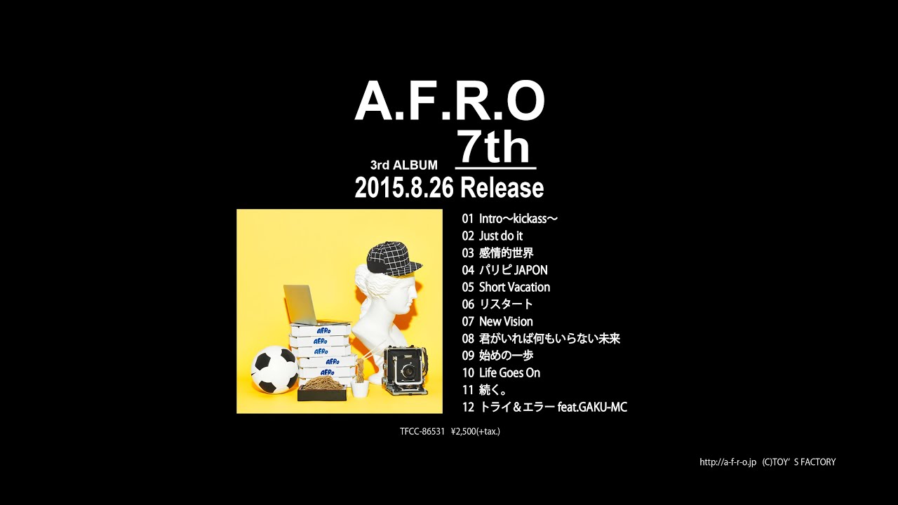 A.F.R.O「7th」official audio - digest ver. - - YouTube