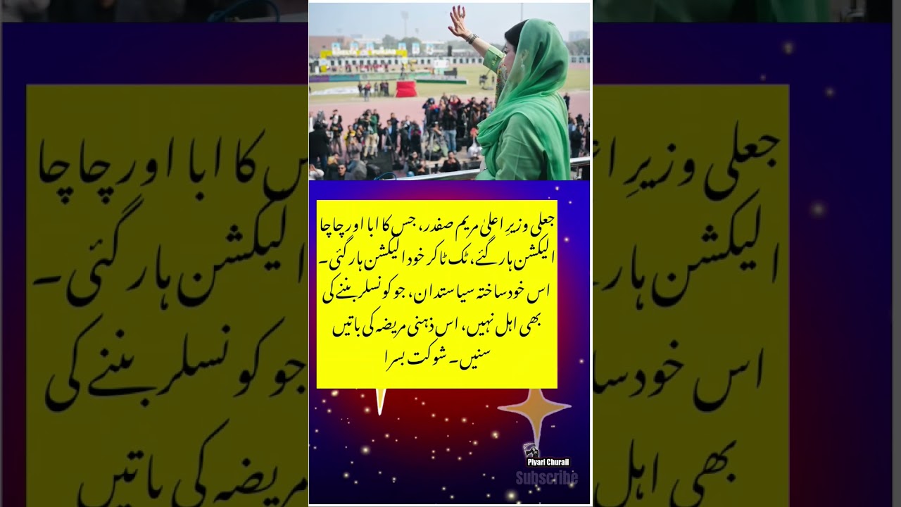 Sixer..... 🤐🤐🤧🤧 