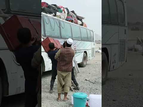 عودة جماعية للاجئين الأفغان من إيران بعد تصعيد التوترات