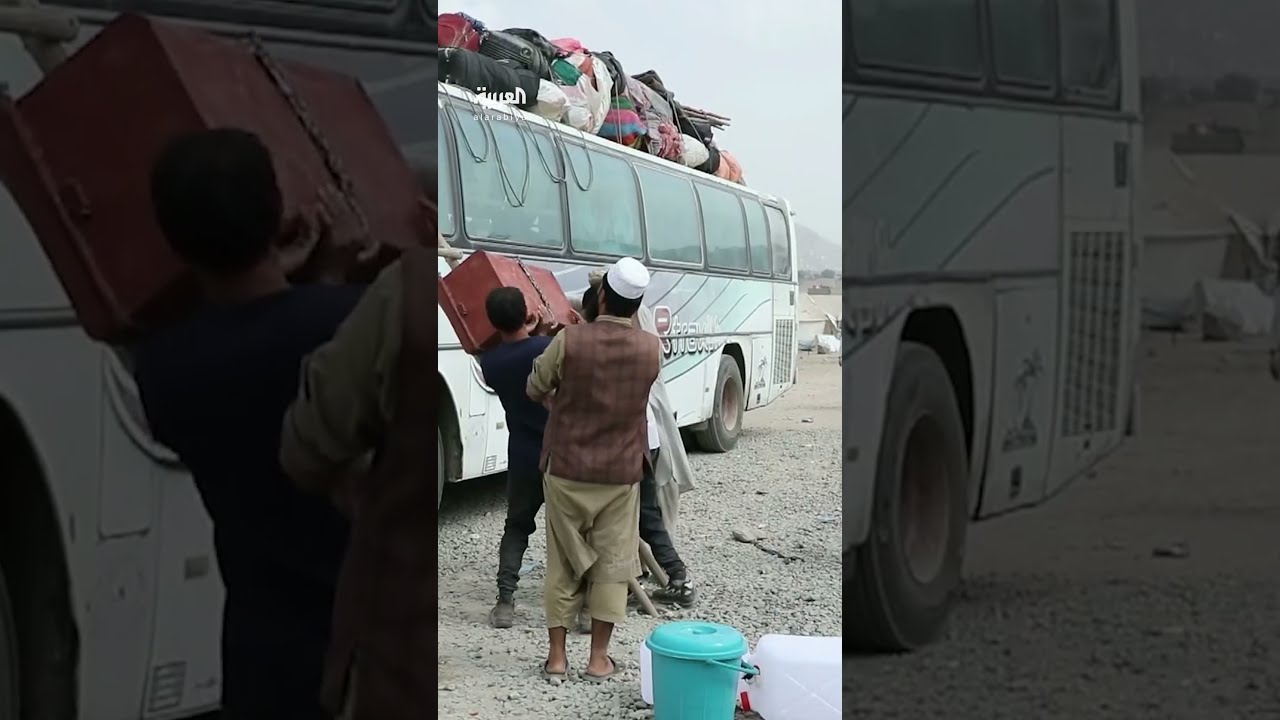 عودة جماعية للاجئين الأفغان من إيران بعد تصعيد التوترات
