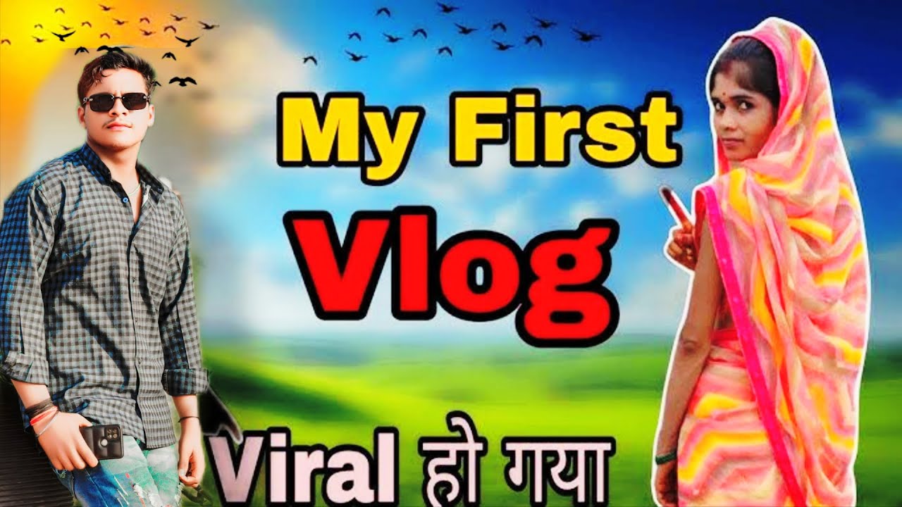 My first village vlogs 2025 || #video #vlog - YouTube