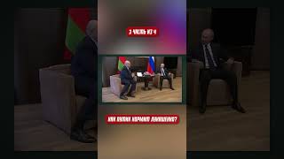 Рефинансирование и реструктуризация стали для Беларуси обычным делом