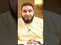 شكر خاص للاستاذ رضا الفاروق وأ وليد محسن من الاستاذ محمد صلاح