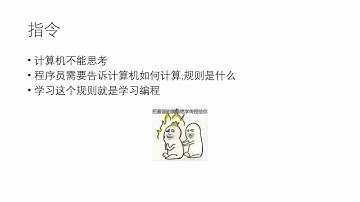 02 kotlin学习方法